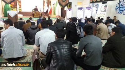 مراسم گرامیداشت روز دانشجو