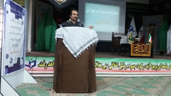 مراسم گرامیداشت روز دانشجو 3