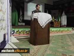 مراسم گرامیداشت روز دانشجو 6