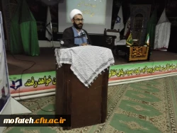 مراسم گرامیداشت روز دانشجو 9