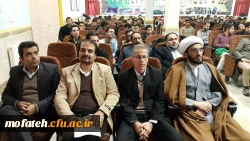 مراسم تقدیر از دانشجویان برتر علمی، فرهنگی،ورزشی پردیس شهید مفتح شهر ری 3