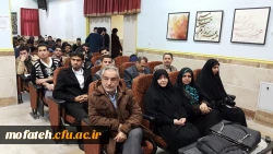 مراسم تقدیر از دانشجویان برتر علمی، فرهنگی،ورزشی پردیس شهید مفتح شهر ری 5