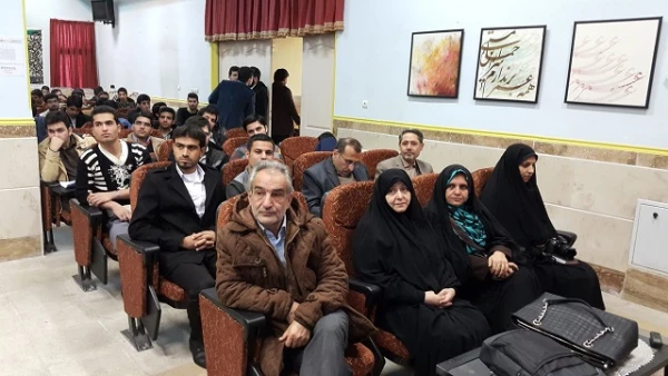 مراسم تقدیر از دانشجویان برتر علمی، فرهنگی،ورزشی پردیس شهید مفتح شهر ری 5