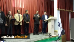 مراسم تقدیر از دانشجویان برتر علمی، فرهنگی،ورزشی پردیس شهید مفتح شهر ری 6