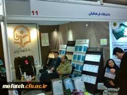 حضور معاون آموزشی و پژوهشی پردیس درنمایشگاه دستاوردهای پژوهشی  3