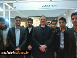 بازدید ریاست دانشگاه و دانشجویان پردیس شهید مفتح از غرفه دانشگاه در نمایشگاه دستاوردهای پژوهشی 2