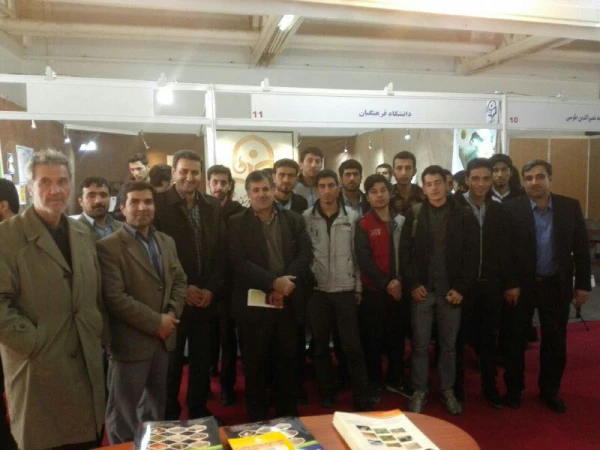 حضور دانشجویان در شانزدهمین نمایشگاه و کارگاه پژوهش شناسی  2