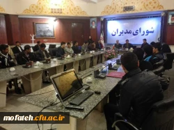 حضور دانشجویان در شانزدهمین نمایشگاه و کارگاه پژوهش شناسی  4