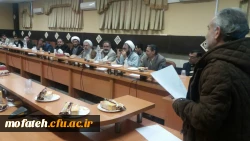 دومین نشست هم اندیشی استادان (درقالب مناظره وگفتگو) به مناسبت هفته وحدت حوزه ودانشگاه با موضوع بررسی  نفوذ فردی وجریانی در حوزه ودانشگاه برگزار گردید. 2