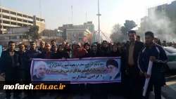 دانشجویان، استادان و کارکنان پردیس شهرری همگام با مردم ری در استقبال رئیس جمهور تدبیر امید 2