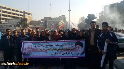 دانشجویان، استادان و کارکنان پردیس شهرری همگام با مردم ری در استقبال رئیس جمهور تدبیر امید