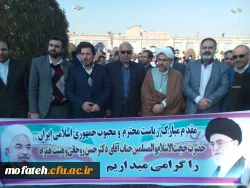 دانشجویان، استادان و کارکنان پردیس شهرری همگام با مردم ری در استقبال رئیس جمهور تدبیر امید 3