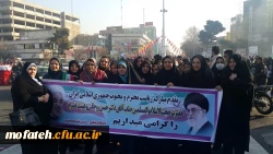 دانشجویان، استادان و کارکنان پردیس شهرری همگام با مردم ری در استقبال رئیس جمهور تدبیر امید 5