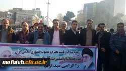 دانشجویان، استادان و کارکنان پردیس شهرری همگام با مردم ری در استقبال رئیس جمهور تدبیر امید 6