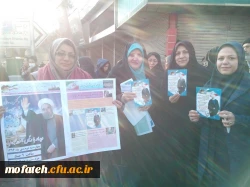 دانشجویان، استادان و کارکنان پردیس شهرری همگام با مردم ری در استقبال رئیس جمهور تدبیر امید 8