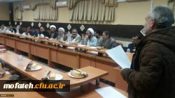 دومین نشست هم اندیشی استادان (درقالب مناظره وگفتگو) به مناسبت هفته وحدت حوزه ودانشگاه با موضوع بررسی نفوذ فردی و جریانی در حوزه ودانشگاه برگزار گردید 2