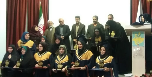 جشن دانش آموختگی دانشجویان کارشناسی ناپیوسته پردیس 3