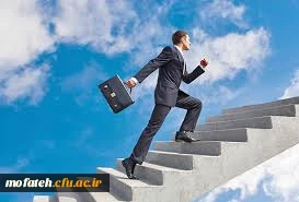 ترفیع سالیانه اعضای هیات علمی دانشگاه (قابل توجه اعضای هیات علمی)