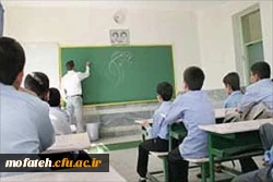 قابل توجه دانشجویان ورودی 92 2