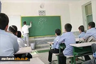 قابل توجه دانشجویان ورودی 92