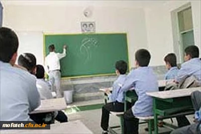 قابل توجه دانشجویان ورودی 92