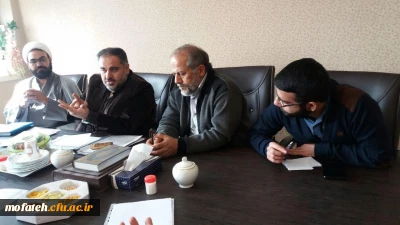 هفتمین جلسه کمیته فرهنگی