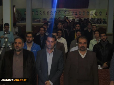 آیین گرامیداشت دهه فجر و توجیه بیست و ششمین جشنواره فرهنگی