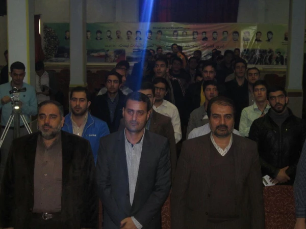 آیین گرامیداشت دهه فجر و توجیه بیست و ششمین جشنواره فرهنگی 2