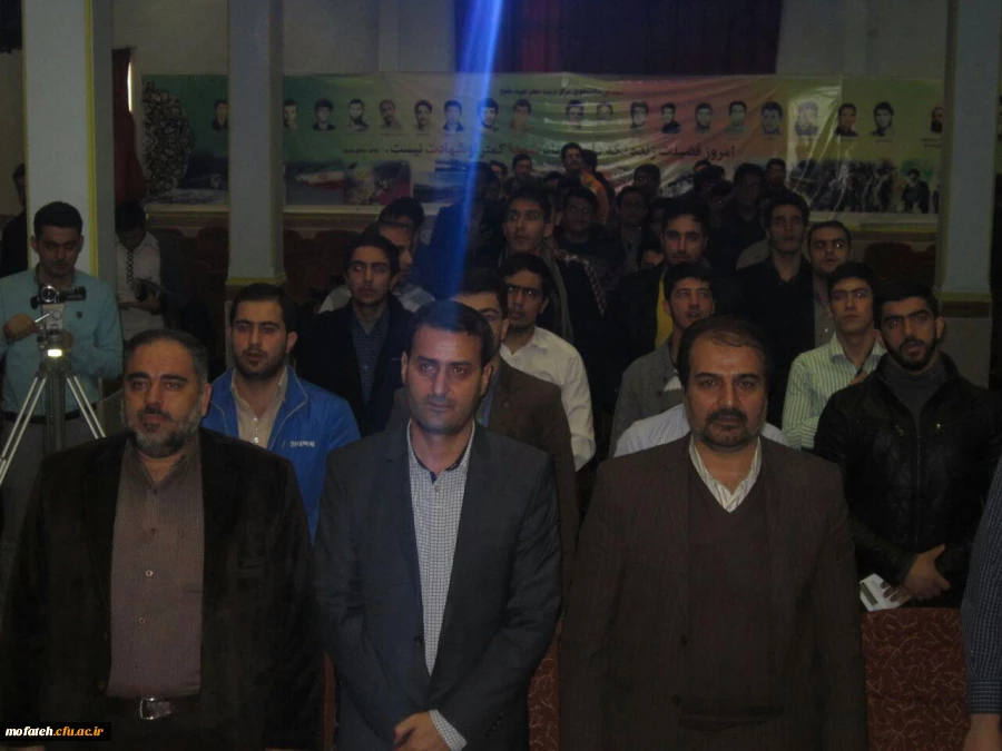 آیین گرامیداشت دهه فجر و توجیه بیست و ششمین جشنواره فرهنگی 2