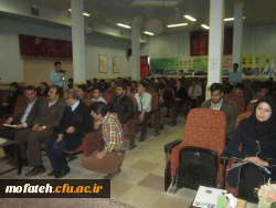 آیین گرامیداشت دهه فجر و توجیه بیست و ششمین جشنواره فرهنگی 4