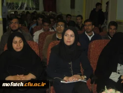 آیین گرامیداشت دهه فجر و توجیه بیست و ششمین جشنواره فرهنگی 6