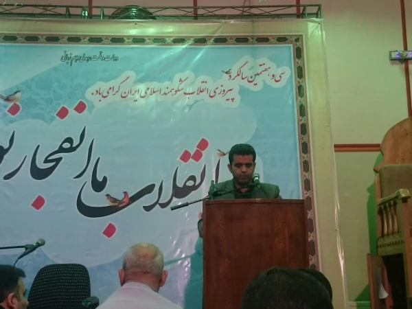 درخشش کارشناس دانشجویی پردیس در مسابقات قرآن کریم وزارت آموزش و پرورش 2