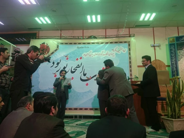 درخشش کارشناس دانشجویی پردیس در مسابقات قرآن کریم وزارت آموزش و پرورش 4