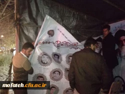 آذین  بندی و آماده سازی مسیر راهپیمایی روز پیروزی انقلاب اسلامی  3