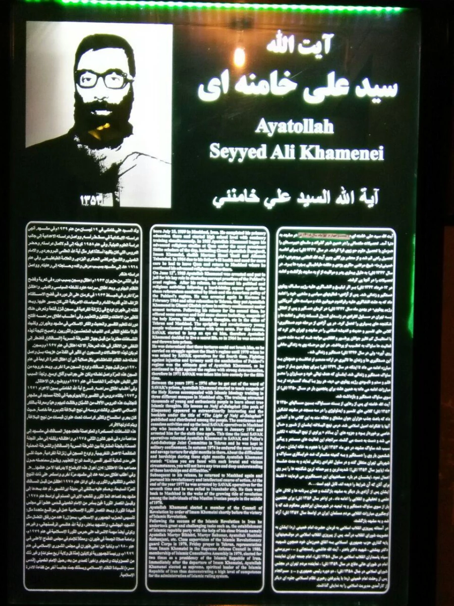 بازدید دانشجومعلمان پردیس  از موزه عبرت  6