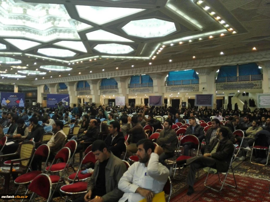 دومین نشست سه هزار نفری مسئولین بسیج دانشجویی سراسر کشور 4