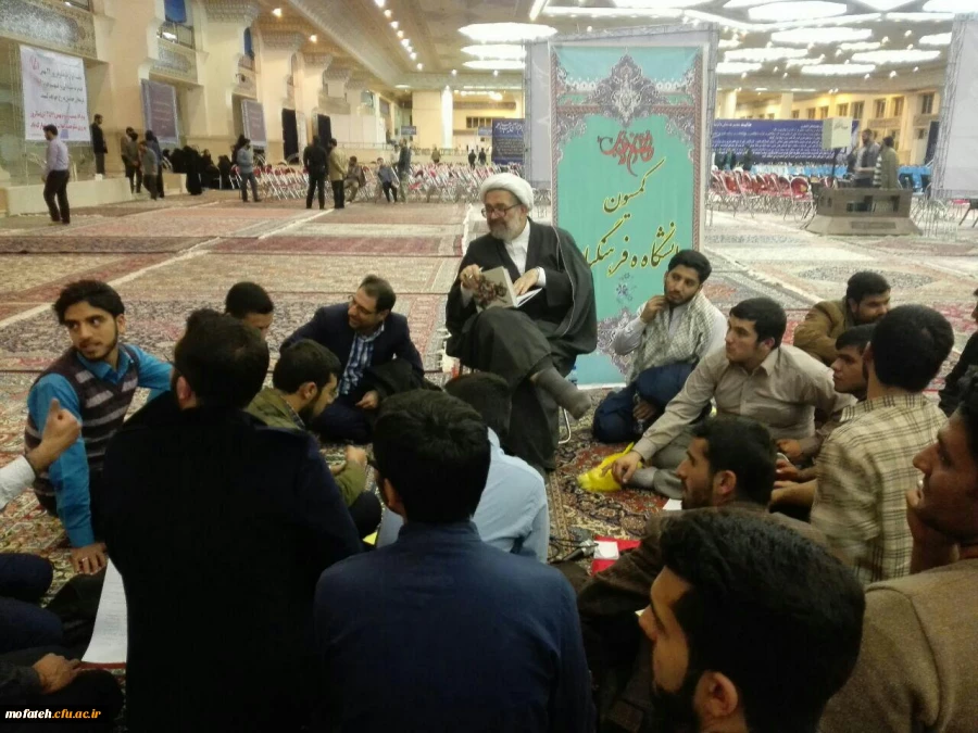 دومین نشست سه هزار نفری مسئولین بسیج دانشجویی سراسر کشور 5