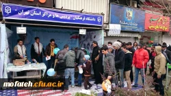 حضور دانشجومعلمان در مراسم سالروز پیروزی انقلاب اسلامی  2