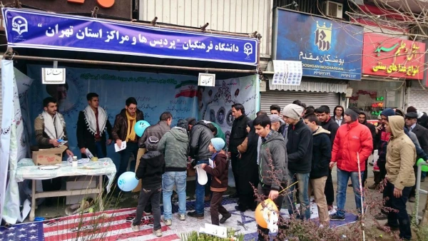 حضور دانشجومعلمان در مراسم سالروز پیروزی انقلاب اسلامی  2