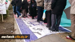 حضور دانشجومعلمان در مراسم سالروز پیروزی انقلاب اسلامی  3