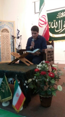 برگزاری مرحله مقدماتی بخش شفاهی مسابقات جشنواره قرآن و عترت (ع) 2