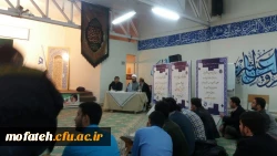 برگزاری مرحله مقدماتی بخش شفاهی مسابقات جشنواره قرآن و عترت (ع) 2