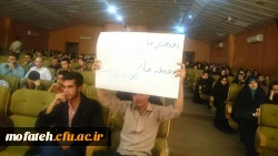 حضور دانشجو معلمان در جمع بصیرت افزایی دانشجویان در مرکز 13 آبان 3