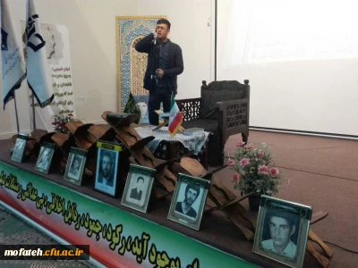 مرحله استانی بیست و ششمین جشنواره قرآن و عترت (ع)  در پردیس شهید مفتح برگزار شد.