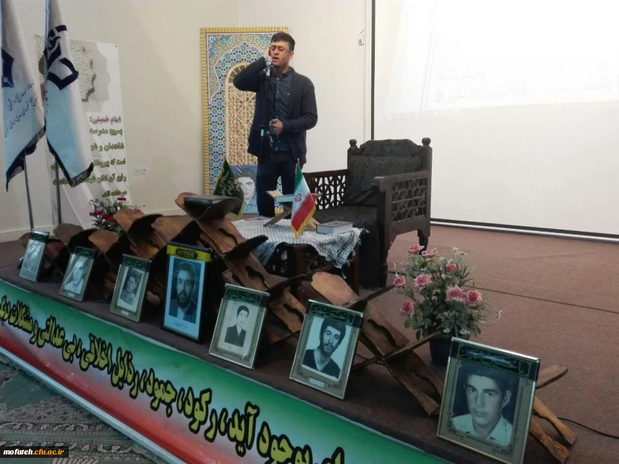 مرحله استانی بیست و ششمین جشنواره قرآن و عترت (ع)  در پردیس شهید مفتح برگزار شد. 2