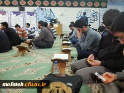 مرحله استانی بیست و ششمین جشنواره قرآن و عترت (ع)  در پردیس شهید مفتح برگزار شد. 2