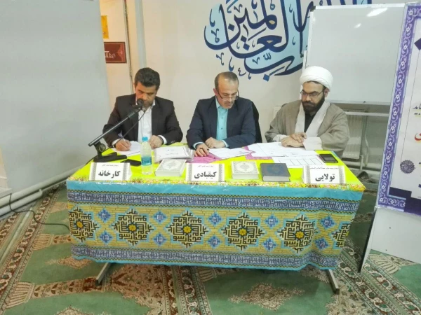 مرحله استانی بیست و ششمین جشنواره قرآن و عترت (ع)  در پردیس شهید مفتح برگزار شد. 2