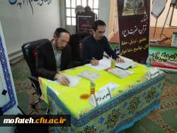 مرحله استانی بیست و ششمین جشنواره قرآن و عترت (ع)  در پردیس شهید مفتح برگزار شد. 2