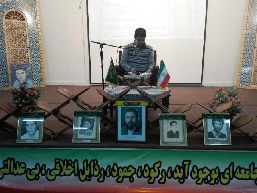 مرحله استانی بیست و ششمین جشنواره قرآن و عترت (ع)  در پردیس شهید مفتح برگزار شد. 2