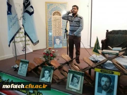 مرحله استانی بیست و ششمین جشنواره قرآن و عترت (ع)  در پردیس شهید مفتح برگزار شد. 2